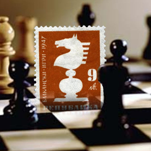 first chess stamp