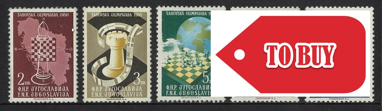 Chess stamps to buy